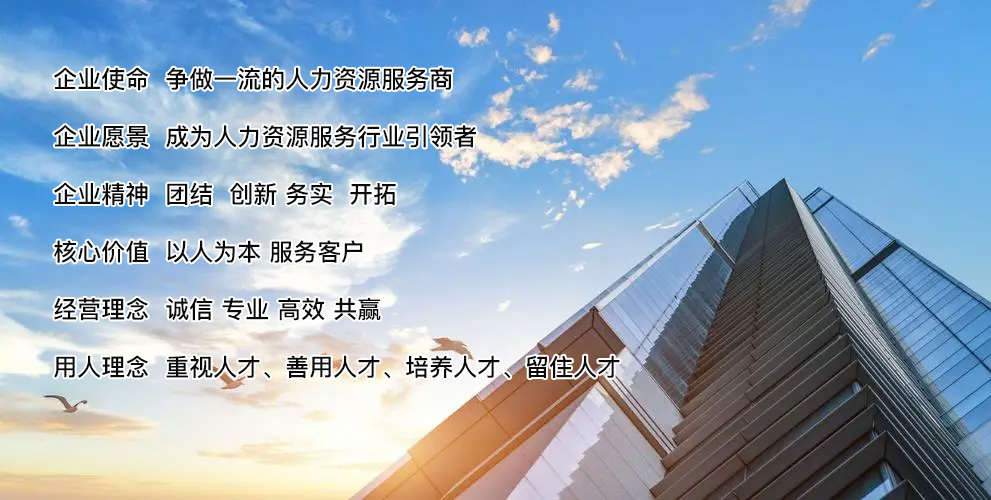 企业文化.jpg